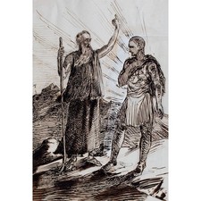 Unbekannt Zeichnung Feder